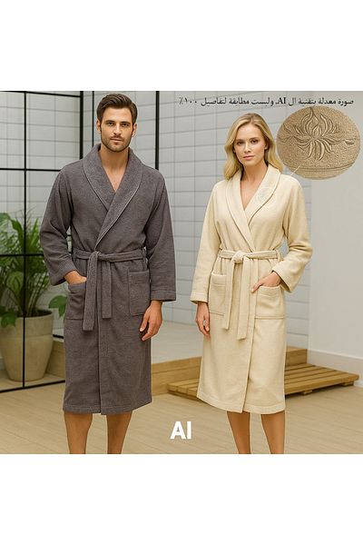 Canon Cannon Luxury Cotton Couples Bathrobe Set - 14 Pieces, Multicolor
