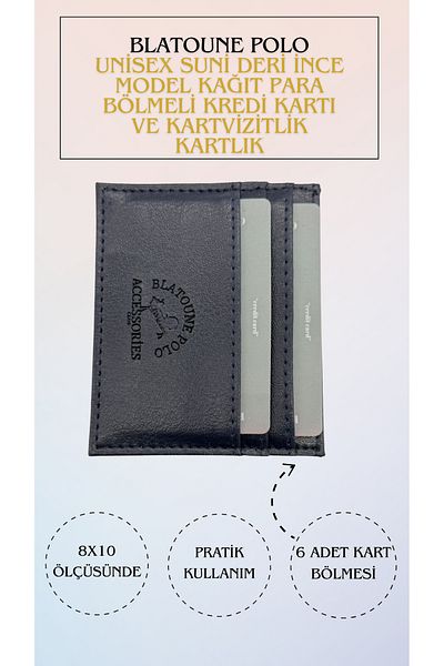 Blatoune Polo Unisex Faux Leather Slim Model Χάρτινη θήκη για κάρτες πιστωτικής κάρτας και επαγγελματικής κάρτας