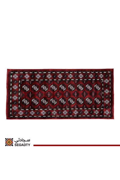 Segadty My carpet is an exclusive period, antique Afghan - AFG - size 80*150