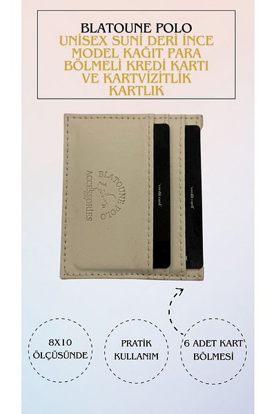 Blatoune Polo Unisex Faux Leather Slim Model Χάρτινη θήκη για κάρτες πιστωτικής κάρτας και επαγγελματικής κάρτας