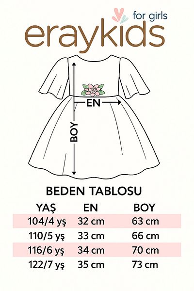 Eray Kids Βραδινό φόρεμα για κορίτσια με πέρλες τούλι λουλούδι λεπτομέρεια 4-7 ετών