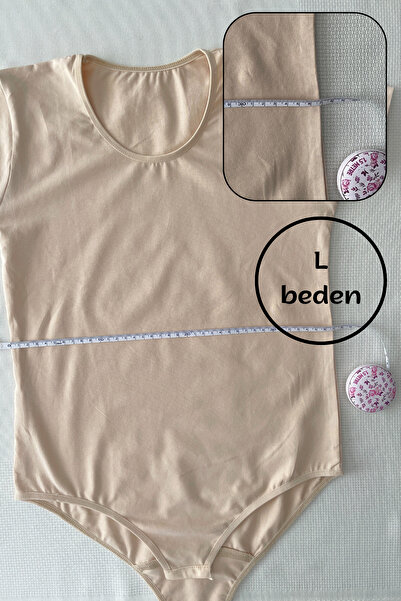 Altınay Kadın Ten Rengi Pamuklu Yarım Kol Çıtçıtlı Badi Zıbın - %90 Pamuk (LİLİTİME)