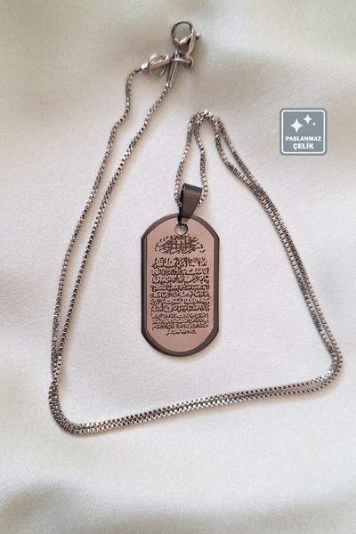 Miss TBee 🙏 قلادة آيتيل كرسي من الفولاذ