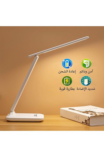 Generic مصباح طاولة LED، مصباح مكتب لاسلكي، بطارية USB قابلة لإعادة الشحن، أبيض