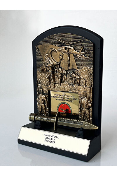 Teknookul Askeri Birliklere Özel Hizmet Anısı Plaketi Bıçaklı (Siyah)