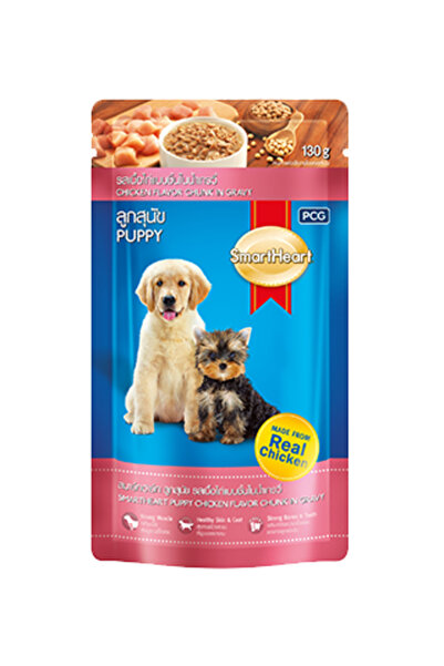 SmartHeart Wet Dog Food Puppy Chicken Flavor Chunk in Gravy 130 g