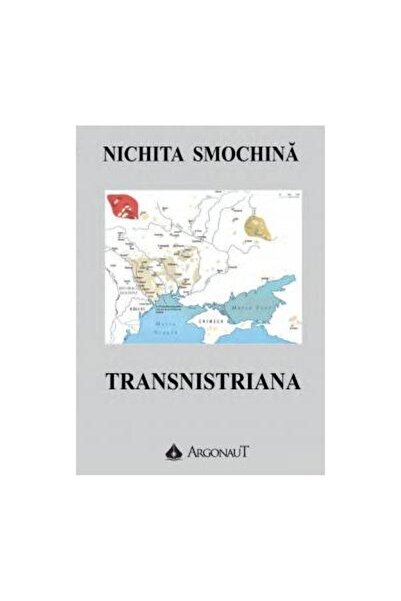 Editura Argonaut Transnistriana, Nichita Smochina