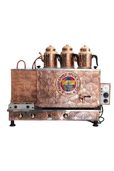Meşale 3 Demlikli Antik Bakır Fenerbahçe Elektrik + Gazlı Full Otomatik Çay Kazanı