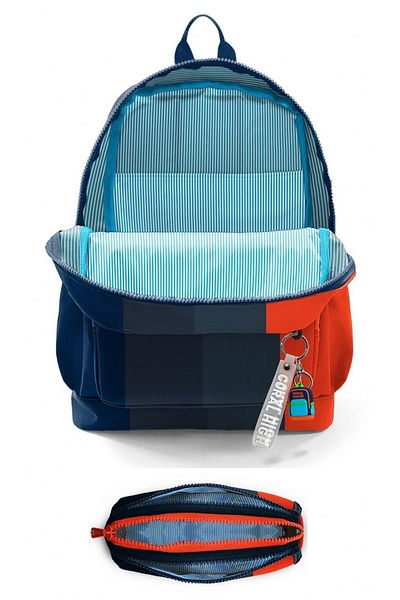 Coral High Primary School Boy's Four-Eye Backpack and Pen Holder Set - Black Colored Striped