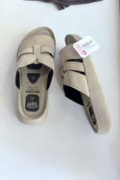 GEZER Light Brown Suet Slippers 1 Piece Optapetic Quality Convenient Stylish Durable Beautiful