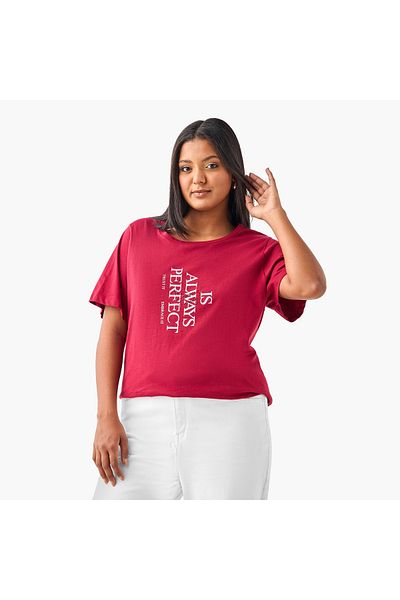 Ulla Popken Plus Size Ulla Popken Slogan Print T-Shirt