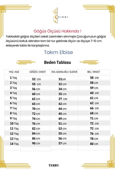 SIRRI Erkek Çocuk Takım Elbise 5 Parça – Özel Günler İçin Şık ve Zarif Seçim