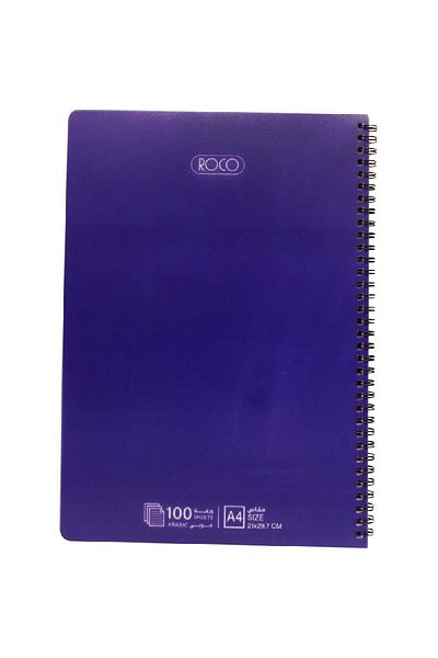 Roco Notebook – A4 Size, 100 Sheets, Single Ruled (Arabic), Blue Cover