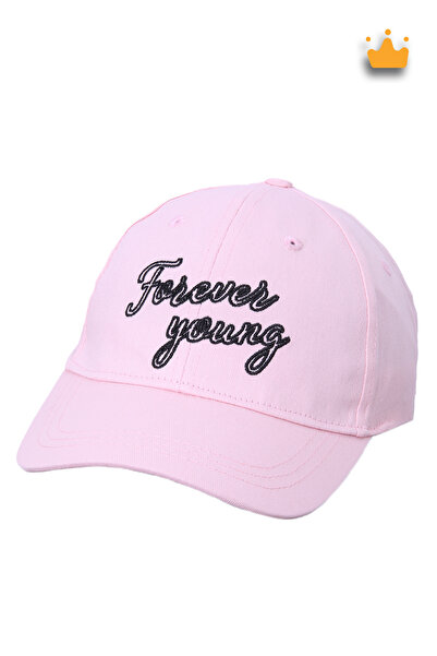 Kitti 4-8 Years Old 52cm Girl Child Adjustable Confetti Pattern Hat Cap Cap Powder Y820009