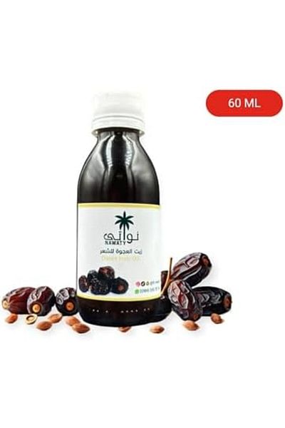nawaty Hair Oil from Nawatty for All Hair Types, 60 ml, Strengthens and Treats Hair Loss and Alopecia