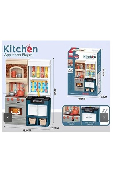 rexa مجموعة ألعاب مطبخ الشيف الصغير - متعة الطبخ للأطفال