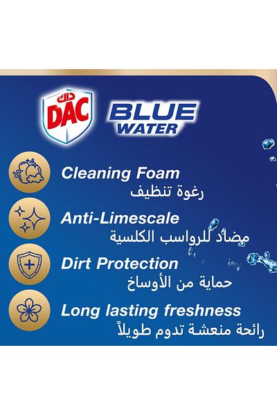DAC Blue Active Toilet Rim Block Eucalyptus 50 g