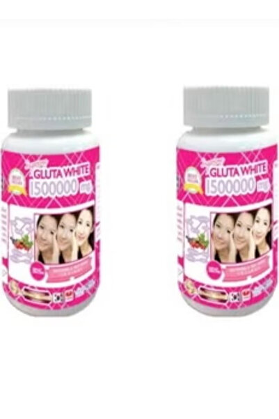 Gluta حبوب التبييض