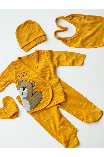 BETSY STUDIO Newborn Cotton Boxed Hospital Release Set