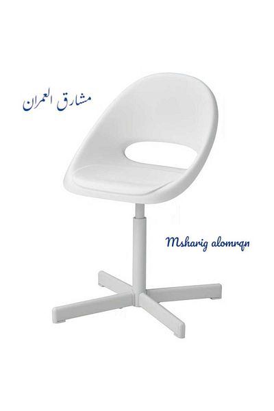 IKEA Children's office chair, white