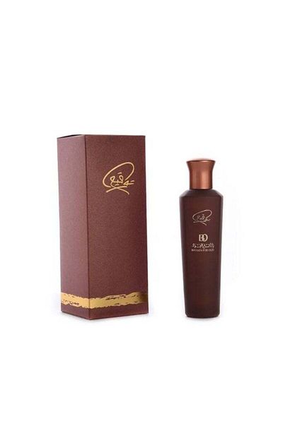 Banafa Brown Tawqie Perfume Spray