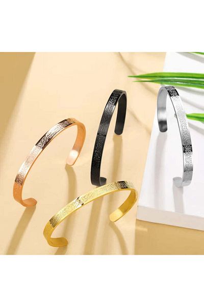 SafaZEN Verse-Hand Kursi Bracelet