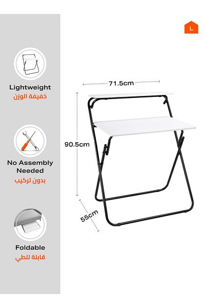 Lawazim Foldable Computer Desk – 71.5x55x90.5cm – 2-Tier Space-Saving Writing Table with Shelf