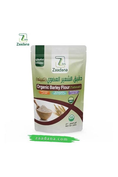 Zaadana Organic barley flour (talbinah) 500g