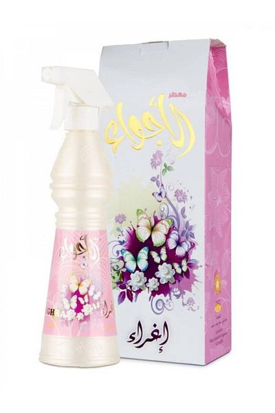 Sedr Al-Khaleej Perfumes Jasmine Air Freshener - Jasmine Flower Scent