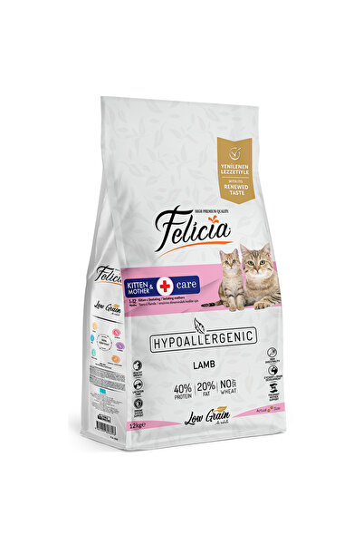 Felicia 12 Kg Yavru Kuzu Etli Az Tahıllı HypoAllergenic Kedi Maması