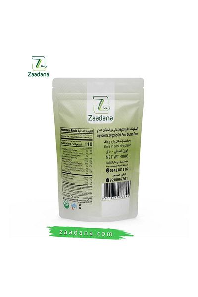 Zaadana Organic Gluten-Free Oat Flour 400g
