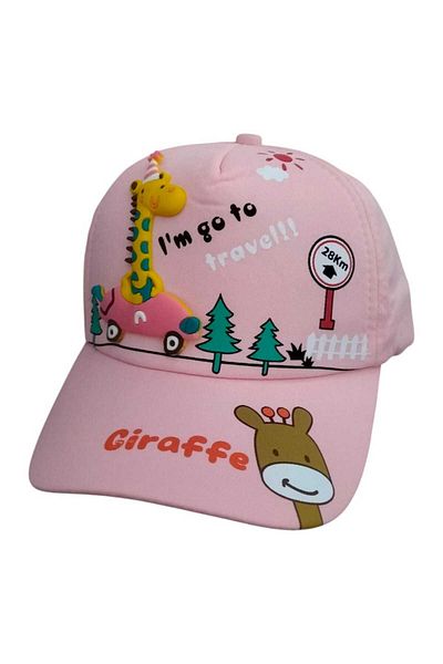 Aware Time 4-8 Years Unisex Children's Summer Hat with Adjustable Back Accessory
