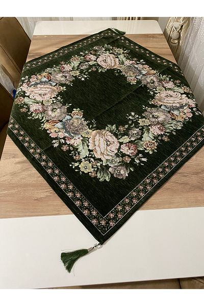 MYHOMEGOBLEN Tapette Coffee Table and Table Cover