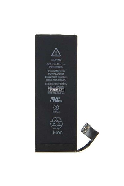 Hoco Battery for iPhone 5S, Li-ion, 1560 mAh, Black