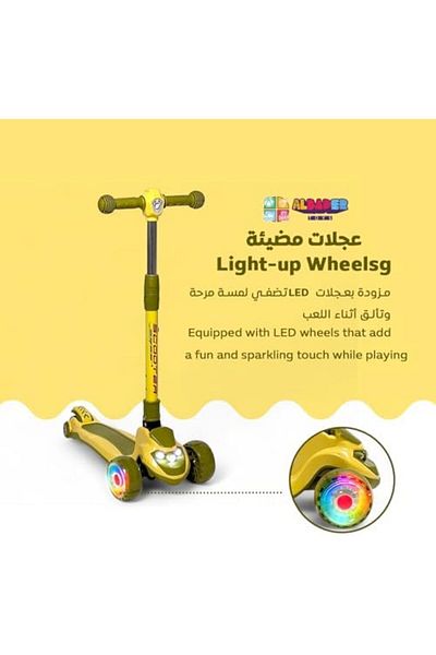 ALBADER Kick Scooters, PVC Street Scooter Scooter, Lights 3 Wheel Scooter for Outdoor