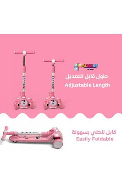 ALBADER Highway Kick Scooter, PVC Blaze Pro Scooter, Storm Ride Scooter, Adjustable Kick Scooter