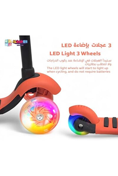 ALBADER سكوتر، سكوتر ركل، لوح ركل قابل للتعديل، سكوتر ركل للأطفال، ارتفاع مقعد المقود