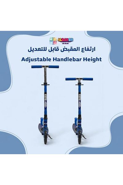 ALBADER Kick Scooter, Scooter with 3 Adjustment Levels Handlebar, Aluminum Alloy scooter