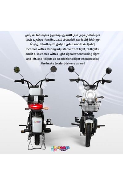 ALBADER Electric Scooter V7+, Electric Kick Scooter With 2 Seats & Manual Pedals, 4 batteries