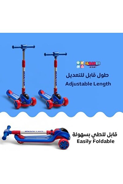 ALBADER Kick Scooter, PVC Urban Scooter, Scooter Wheels With Non-Slip surface, Scooter with Brake