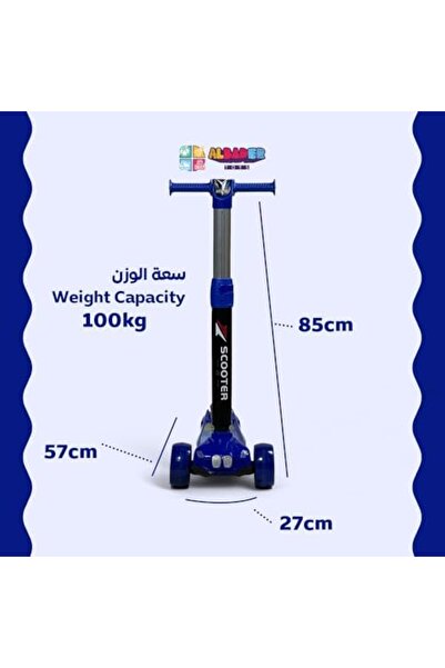 ALBADER 2-in-1 Kick Scooter, Scooter, Urban Kick Scooter and Anti-Slip Deck, Recreational Scooter