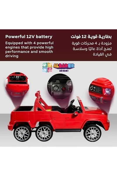 ALBADER Electric Car Mercedes Desgin For Kids, Children's Mercedes Benz G-Class Pickup, 12V Battery