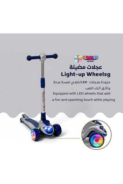 ALBADER Kick Scooters, PVC Street Scooter Scooter, Lights 3 Wheel Scooter for for & Outdoor