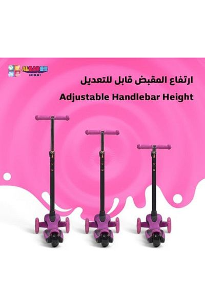ALBADER Scooter, Kick Scooter, Adjustable Kickboard, Child’s Kick Scooter, Seat Handlebar Height