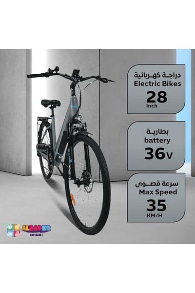 ALBADER Electric Bikes for Adults, Electric Bike 28 Inch with 3 Riding Modes, Electric Scooter