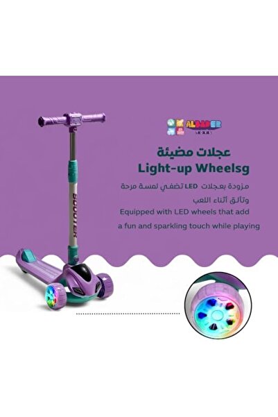 ALBADER Kick Scooter, PVC Urban Scooter, Scooter Wheels With Non-Slip surface, Scooter with Brake