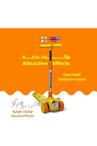 ALBADER سكوتر ركل عالي السرعة، سكوتر بليز برو من مادة البولي فينيل كلوريد، سكوتر ستورم رايد، سكوتر ركل قابل للتعديل