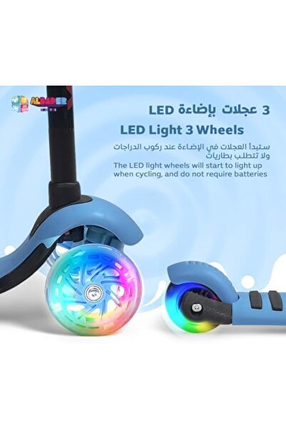 ALBADER Scooter, Kick Scooter, Adjustable Kickboard, Child’s Kick Scooter, Seat Handlebar Height