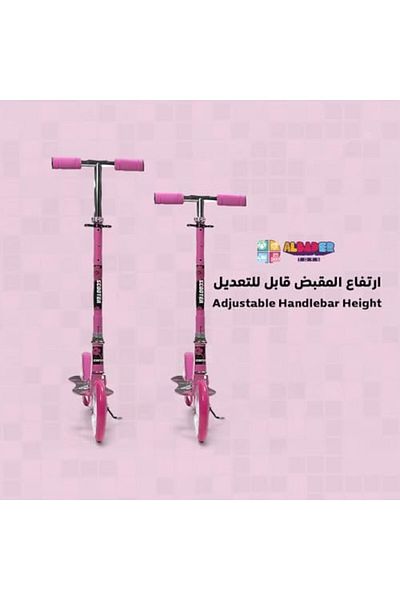 ALBADER Kick Scooter, Aluminum Scooter Push, Double Shock Absorption System, Three levels of height