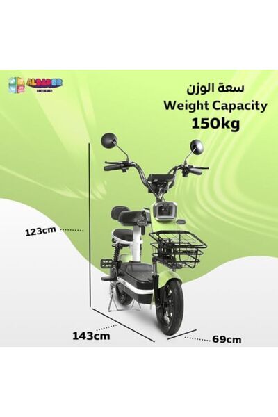 ALBADER Electric Scooter V6+, Double Seats, Manual Pedals, 48V Electric Kick Scooter